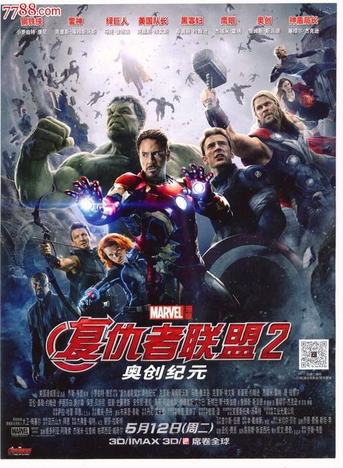 读职高能拿到高中毕业证吗